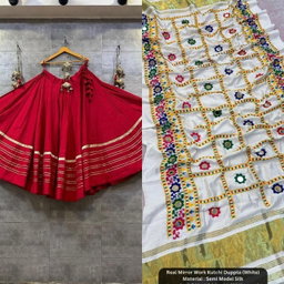 Ghagra Choli RS