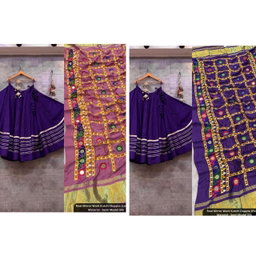 Ghagra Choli RS