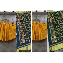 Ghagra Choli RS