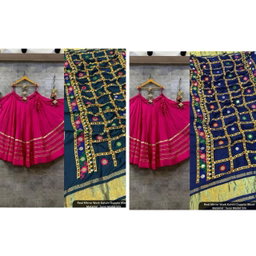 Ghagra Choli RS