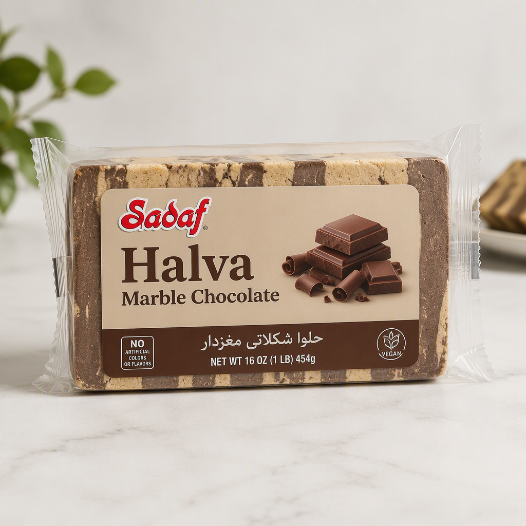 Sadaf Halva Marble Chocolate - 16 oz_0