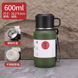 Vacuum flask