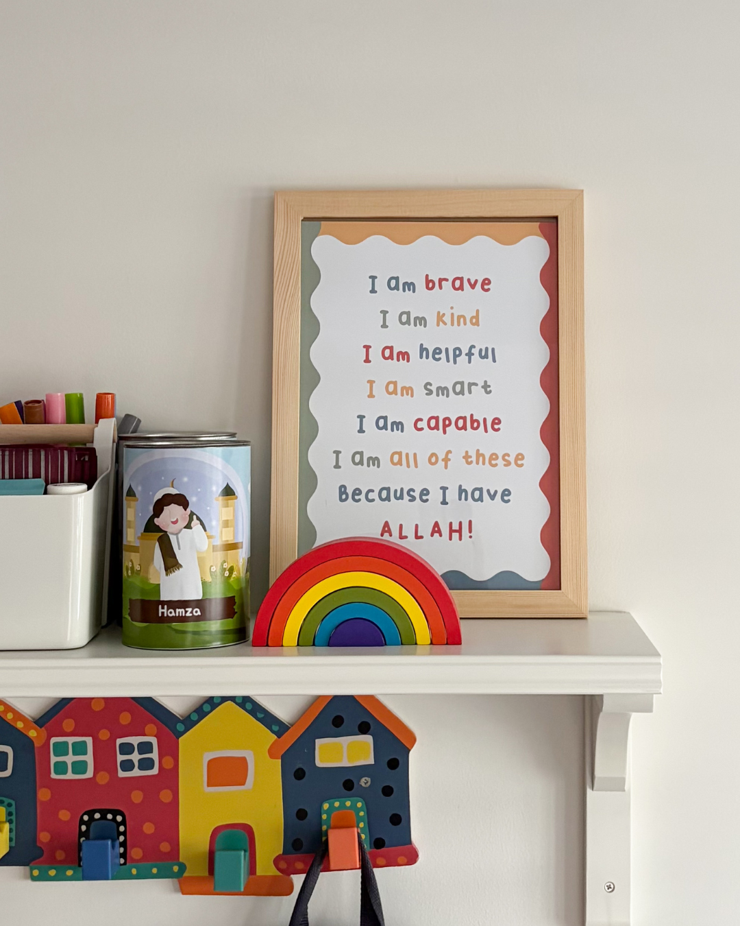 Prints: I Am All Of These Because I Have Allah!