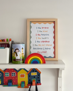 Prints: I Am All Of These Because I Have Allah!