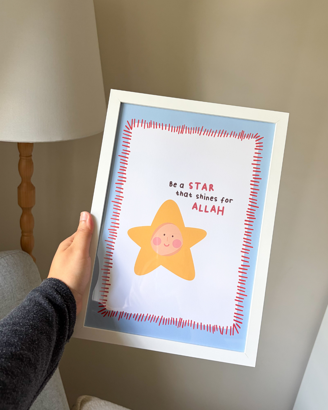 Prints: Be A Star That Shines For Allah