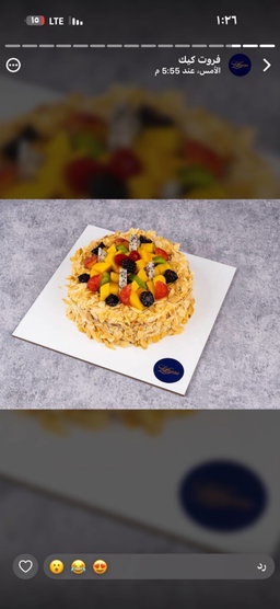 royal fruit cake 1kg