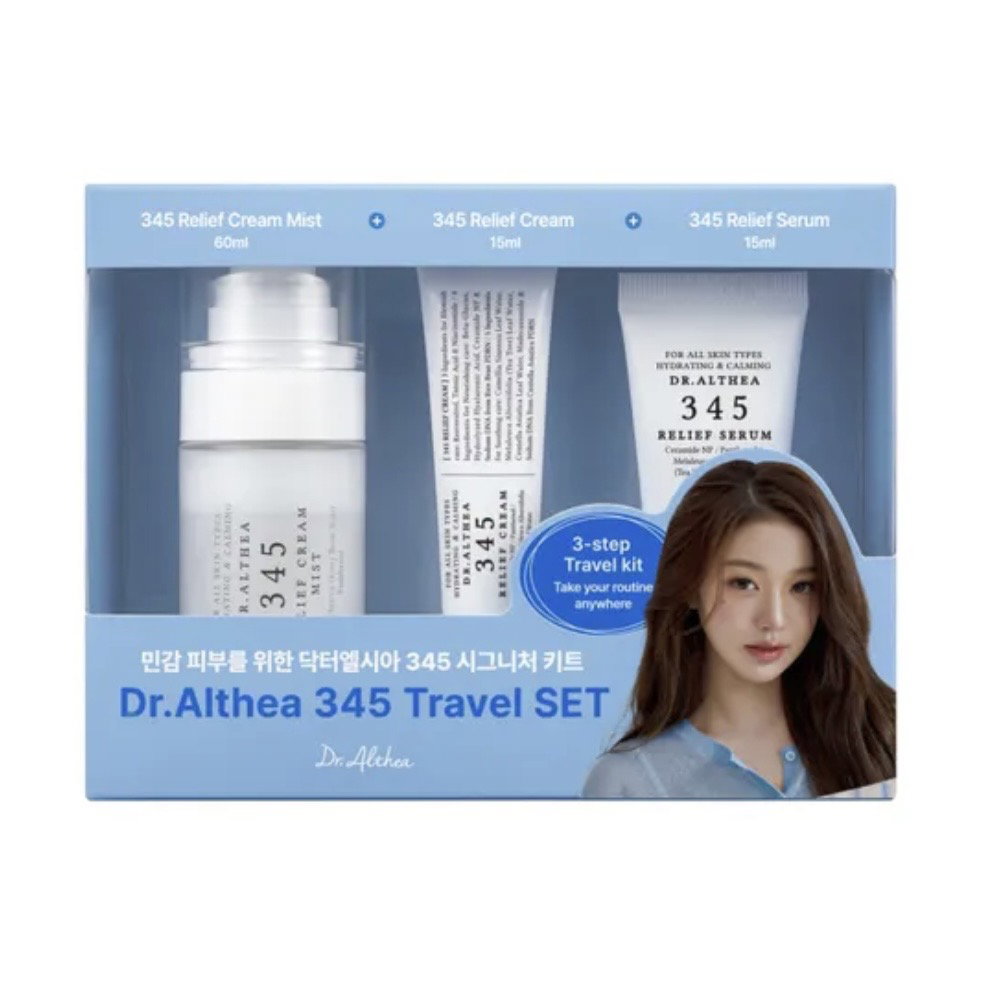 Dr. Althea 345 Travel Set_0