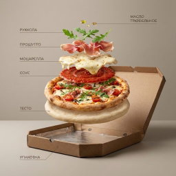 Margherita