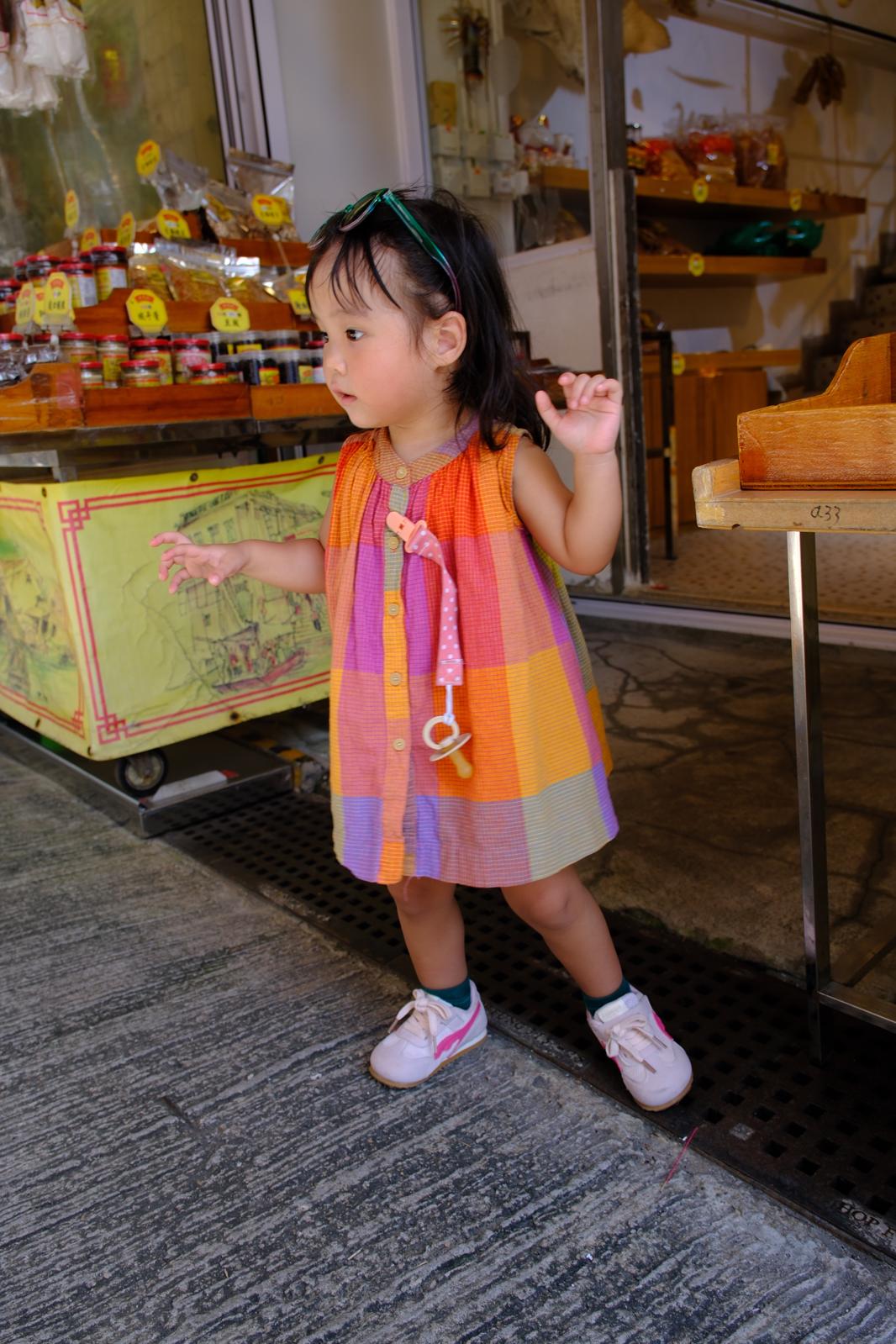 Soleil Dress _3
