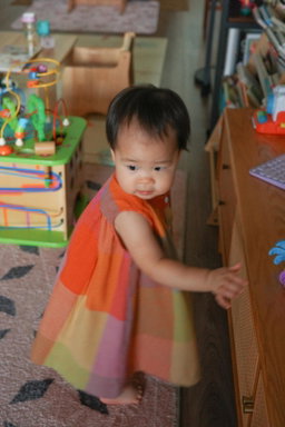 Soleil Dress 