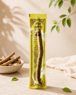 HaBeeBee Miswak – Nature’s Toothbrush