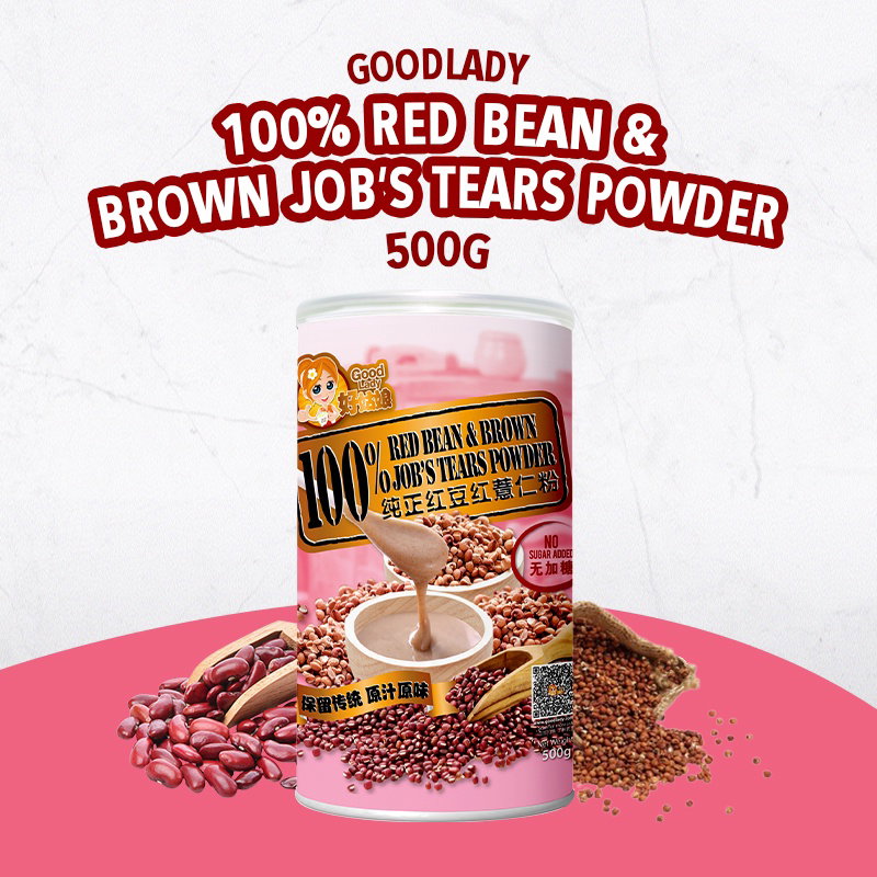 Good Lady 100% Red Bean & Brown Job's Tears Powder - 500g
