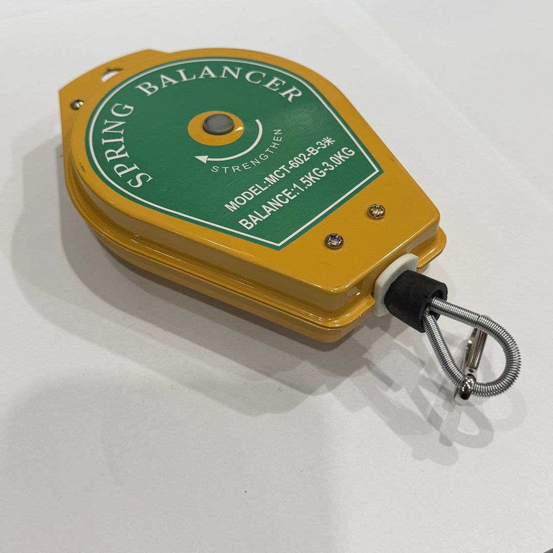 Spring Balancer 1.5kg - 3kg