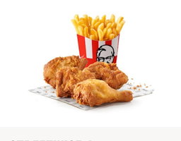 STREETWISE 4 with chips 