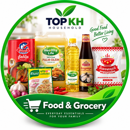 គ្រឿងទេស និងផ្ទះបាយ