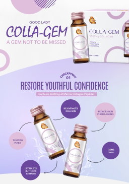 Good Lady Colla-Gem - Premium Marine Collagen Peptide (5500mg) (16 Bottle x 50ml)