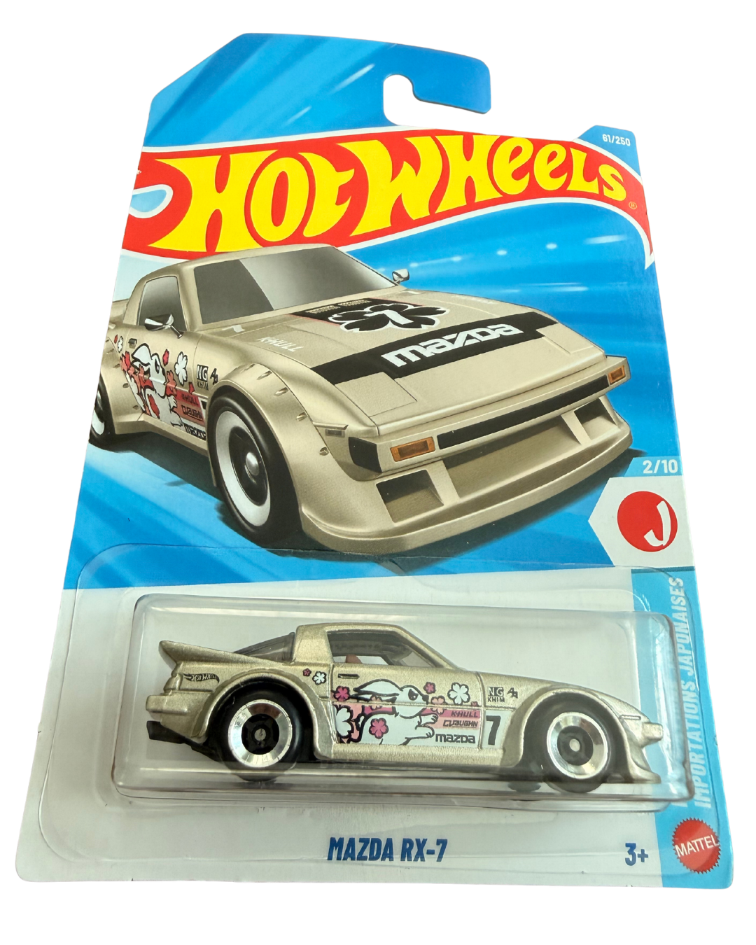 Mazda RX-7_1