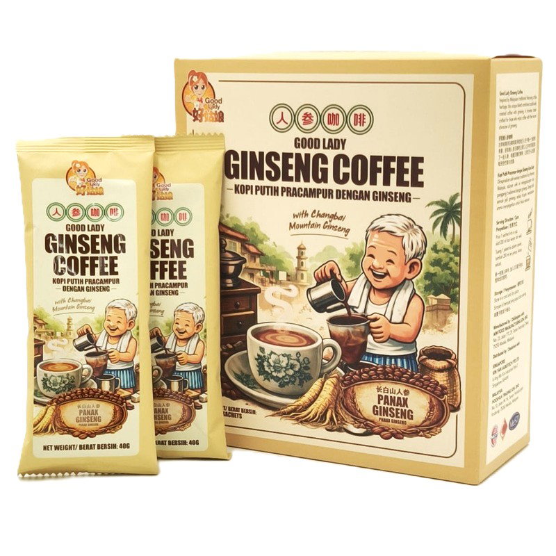 Nanyang Coffee Series (Traditional/Modern Fusion/Panax Ginseng) - 40g x 10's_6