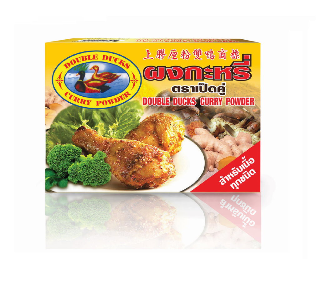 咖哩粉 ผงกะหรี่ ตราเป็ดคู่-400g