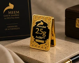 25 Gram Gold Wafer