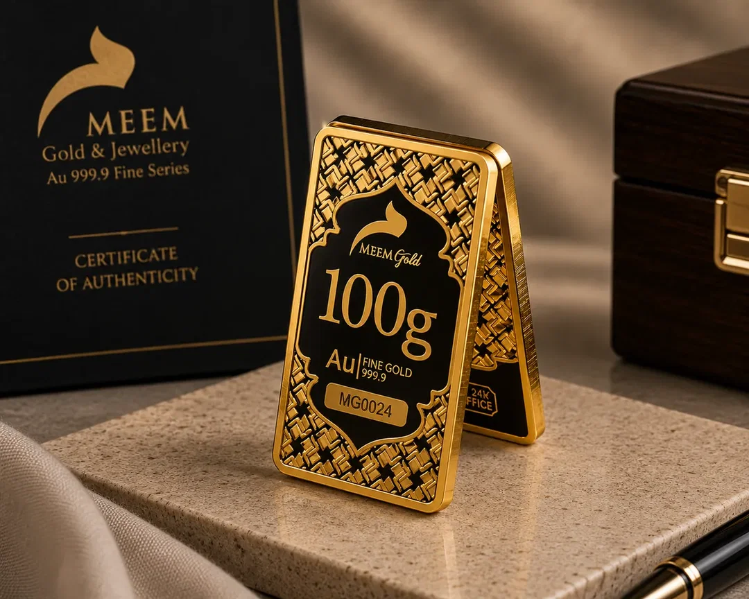 100 Gram Gold Wafer