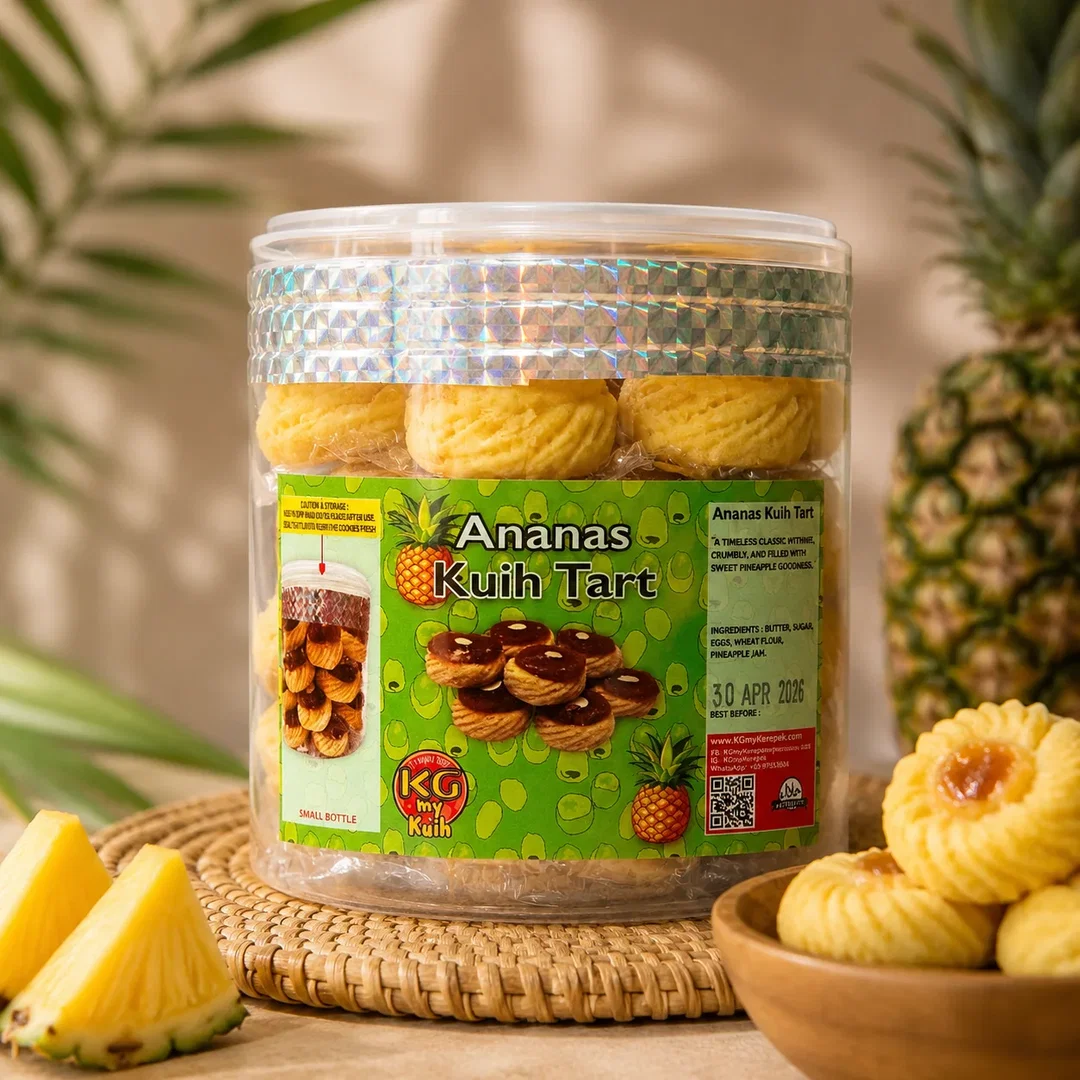 Ananas Kuih Tart