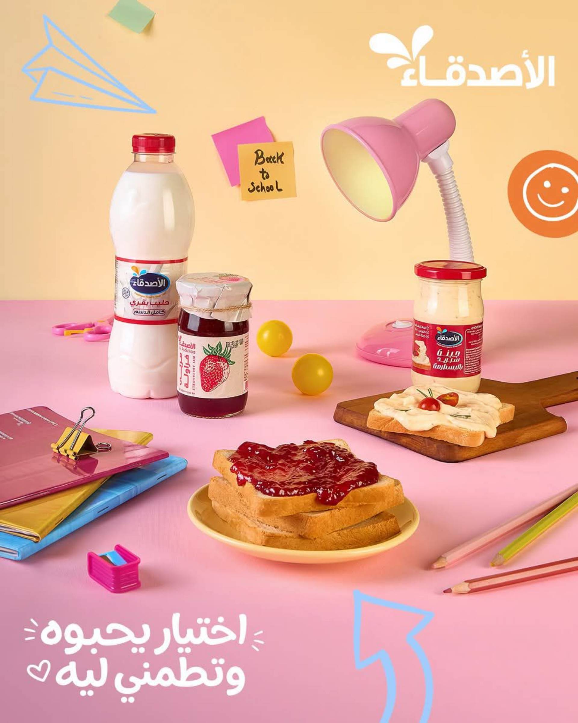 Bundle_0