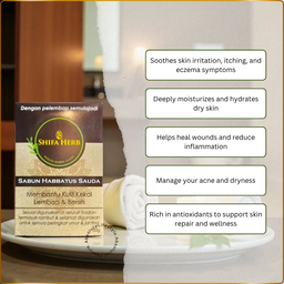BIDARA Natural Herbal Soap - Skincare, Eczema & Itching Relief