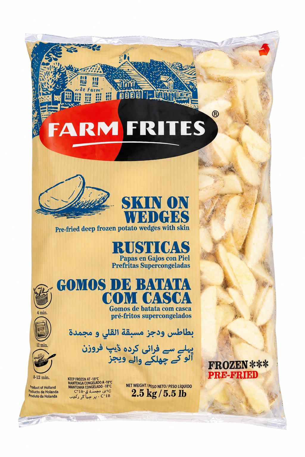 🥔 Papas Rústicas