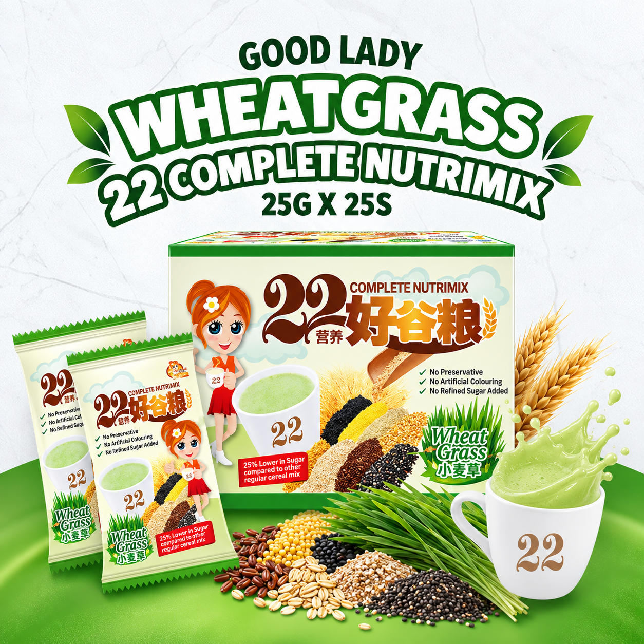 Good Lady 22 Complete Nutrimix (Wheatgrass) - 25g x 25s_0