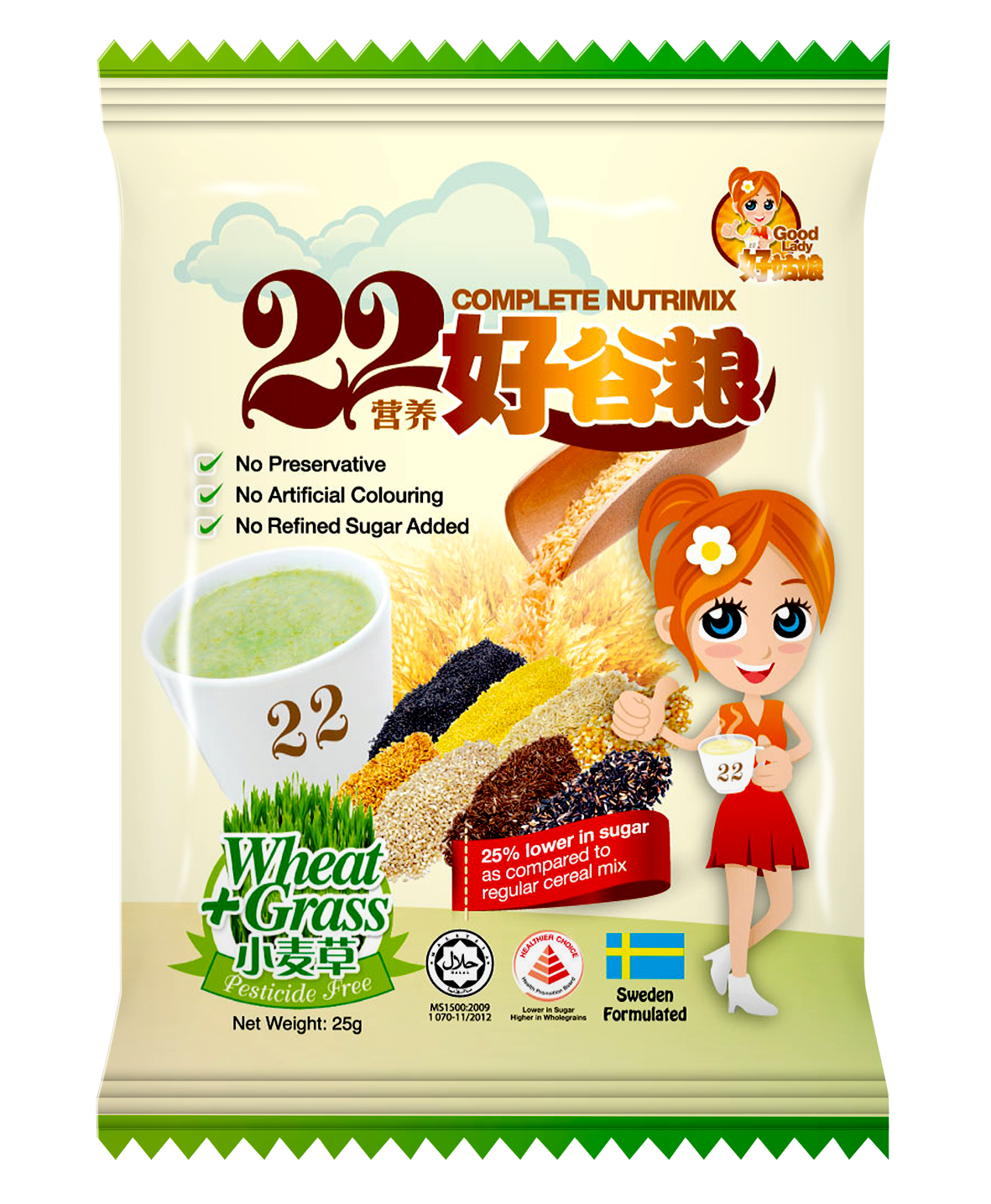 Good Lady 22 Complete Nutrimix (Wheatgrass) - 25g x 25s_2