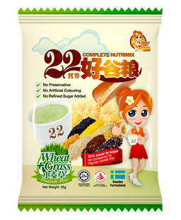 Good Lady 22 Complete Nutrimix (Wheatgrass) - 25g x 25s
