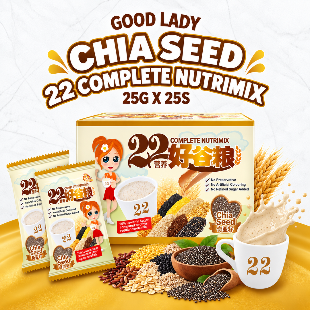 Good Lady 22 Complete Nutrimix (Chia Seed) - 25g x 25s