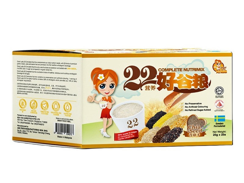 Good Lady 22 Complete Nutrimix (Chia Seed) - 25g x 25s_1
