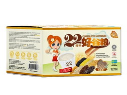 Good Lady 22 Complete Nutrimix (Chia Seed) - 25g x 25s