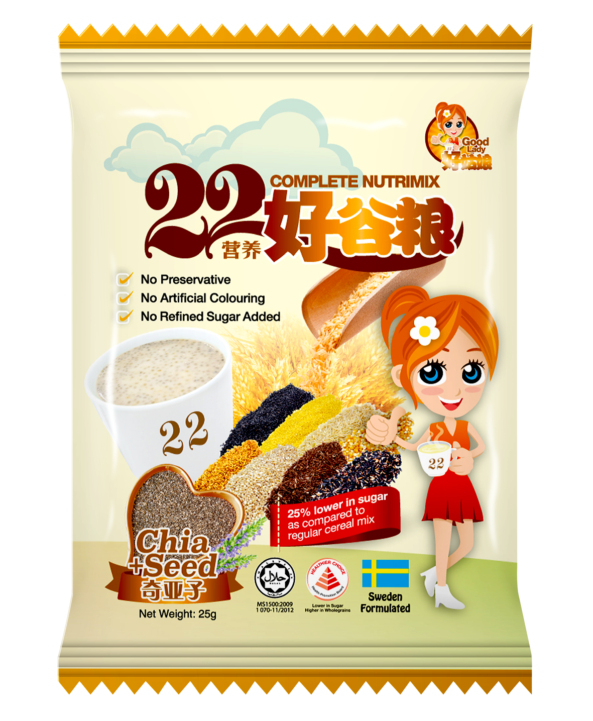 Good Lady 22 Complete Nutrimix (Chia Seed) - 25g x 25s_2