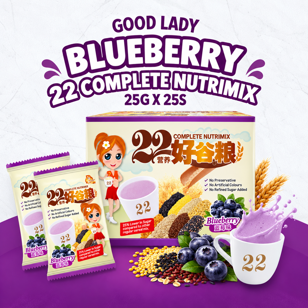 Good Lady 22 Complete Nutrimix (Blueberry) - 25g x 25s