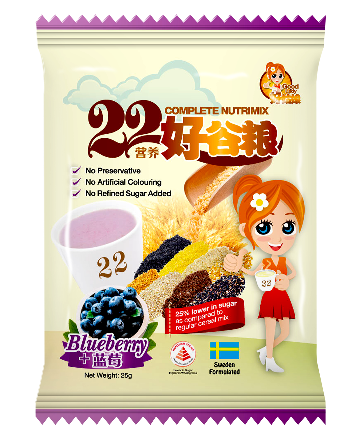 Good Lady 22 Complete Nutrimix (Blueberry) - 25g x 25s_2