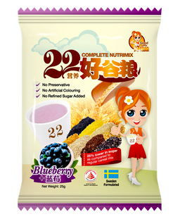 Good Lady 22 Complete Nutrimix (Blueberry) - 25g x 25s