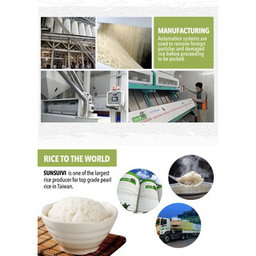 [4KG] Sunshine Taiwan Pearl Rice + Short Grain Brown Rice - 2kg x 2packs