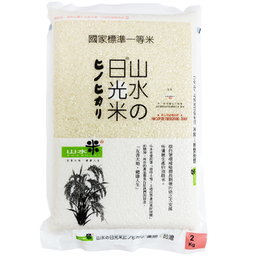 [4KG] Sunshine Taiwan Pearl Rice + Short Grain Brown Rice - 2kg x 2packs