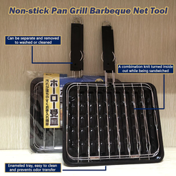 BBQ FISH GRILL PAN