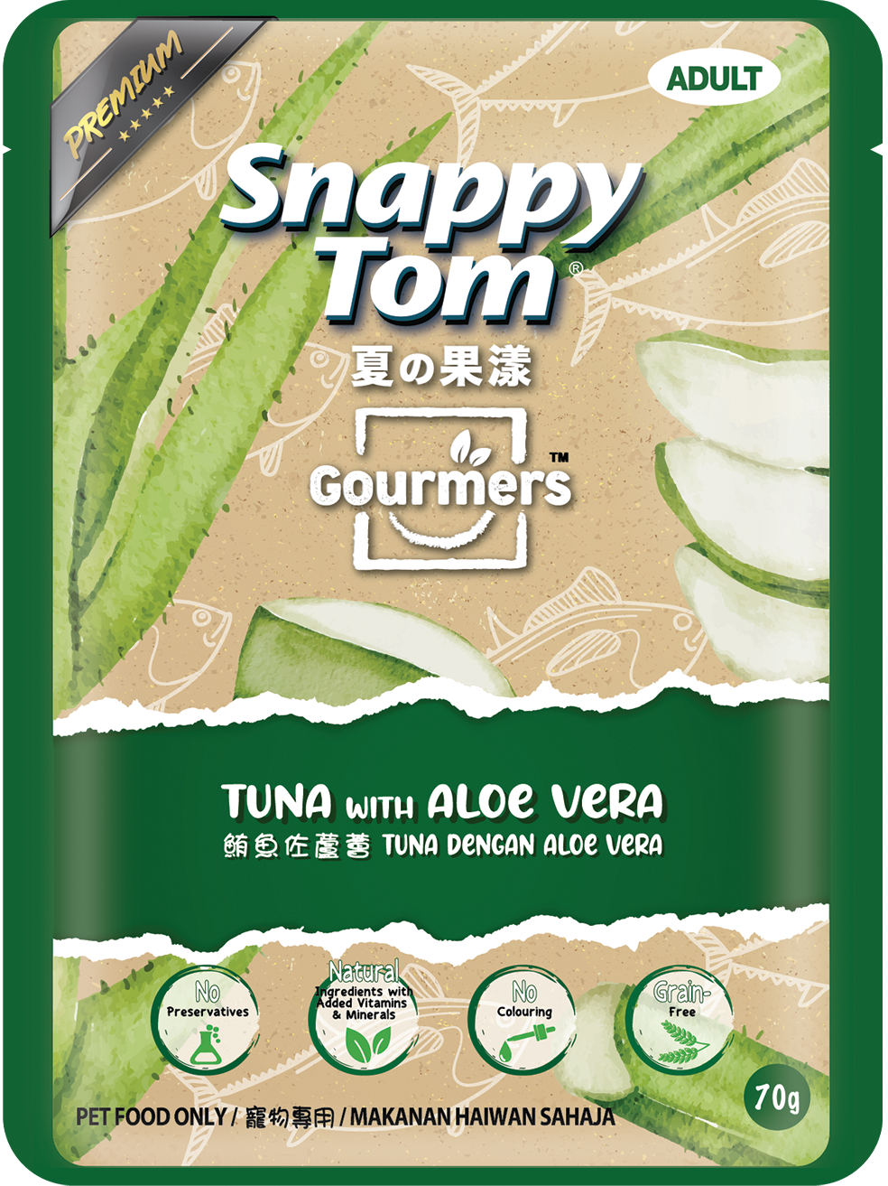Snappy Tom Gourmers Premium Wet Pet Food (Adult) - 70g_1
