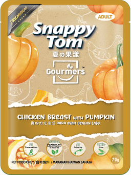 Snappy Tom Gourmers Premium Wet Pet Food (Adult) - 70g