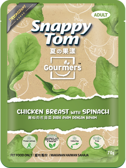 Snappy Tom Gourmers Premium Wet Pet Food (Adult) - 70g