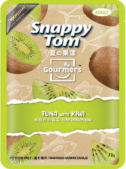 Snappy Tom Gourmers Premium Wet Pet Food (Adult) - 70g