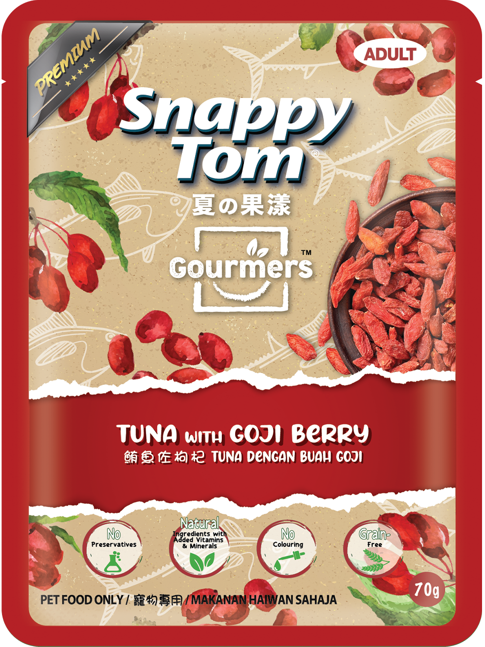 Snappy Tom Gourmers Premium Wet Pet Food (Adult) - 70g_5