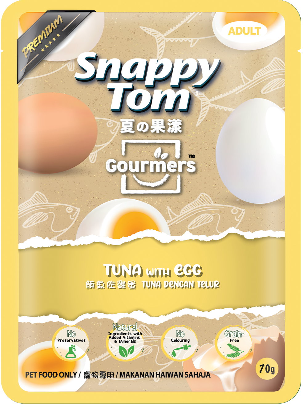 Snappy Tom Gourmers Premium Wet Pet Food (Adult) - 70g_7