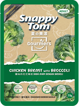 Snappy Tom Gourmers Premium Wet Pet Food (Adult) - 70g