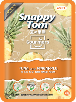 Snappy Tom Gourmers Premium Wet Pet Food (Adult) - 70g